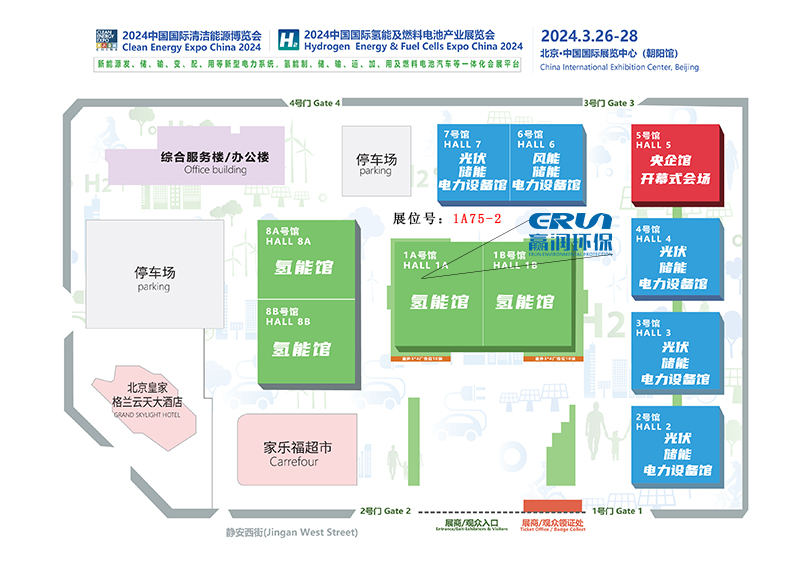 贏潤環(huán)保氫能展露點(diǎn)儀、水中氫、氫中氧